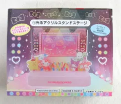 2025年最新】エンジョイアイドル くじ ステージの人気アイテム - メルカリ