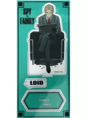 【中古】アクリルスタンド・アクリルパネル ロイド・フォージャー アクリルスタンド 「SPY×FAMILY」