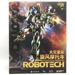 GOOD SMILE COMPANY - 【中古】ねんどろいど ロックマン[69][240069186628] GOOD SMILE COMPANY - 【中古】ねんどろいど ロックマン[69