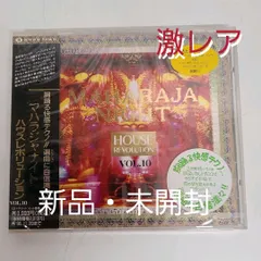 2025年最新】maharaja nightの人気アイテム - メルカリ