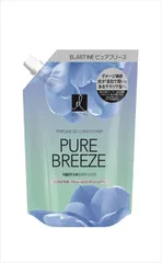 【3セット】 エラスティンパヒュームコンデショナーピュアブリーズ詰め替え３５０ＭＬ  【シャンプー】