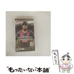 【中古】 WORLD SOCCER Winning Eleven 2011 [PSP] / コナミデジタルエンタテインメント (KONAMI)