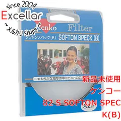 2023年最新】kenko softonの人気アイテム - メルカリ