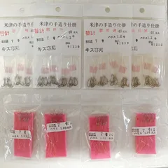 2025年最新】秋田狐の人気アイテム - メルカリ