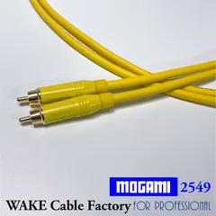 2025年最新】mogami 2549の人気アイテム - メルカリ 2025年最新】mogami 2549の人気アイテム - メルカリ
