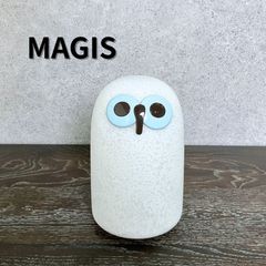【未使用品】MAGIS LINNUT SULO"S"  SPECIAL BLUE EYES
