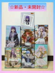 葬送のフリーレン フリーレン フェルン ヒンメル シュタルク フィギュア まとめ売り