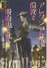 2023年最新】川野の人気アイテム - メルカリ