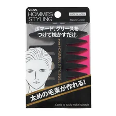 2025年最新】メッシュコームの人気アイテム - メルカリ
