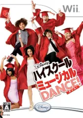 ハイスクール・ミュージカル DANCE! [Video Game] - Wii