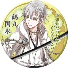 【中古】バッジ・ピンズ(キャラクター) 鶴丸国永 和風缶バッジ 「刀剣乱舞-ONLINE-」