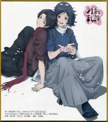 【中古】紙製品(キャラクター) 加州清光＆大和守安定 ミニ色紙 「続 刀剣乱舞-花丸-」 よろずや購入特典