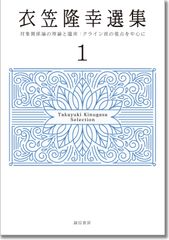 バルフィ!人生に唄えば [DVD] - メルカリ