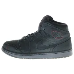 NIKE (ナイキ) AIR JORDAN 1 MID SE CRAFT エアジョーダン1 ミッドカットスニーカー FD8634-001 ブラック US8.5/26.5cm