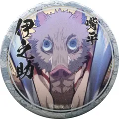 【中古】バッジ・ピンズ 嘴平伊之助(日輪刀/正面) 「鬼滅の刃 キャラクター絵巻カフェ in ufotable Cafe 第五期 くじ引き44mm缶バッジ 嘴平伊之助ver.」
