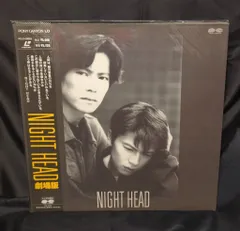 Amazon.co.jp: ナイトヘッド DVD BOX : 豊川悦司, 武田真治