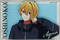 【中古】アクリルスタンド・アクリルパネル アクア/星野愛久愛海 アクリルブロック 「【推しの子】 POPUP企画展 【推しの子】原宿 baseyard tokyo」