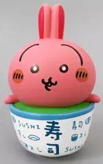【中古】トレーディングフィギュア うさぎ(お茶) 「ちいかわ なんか小さくてかわいいやつ ちいかわ寿司 フィギュアコレクション」