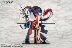 【お取り寄せ】【新品】【フィギュア】アークナイツ チェン 歳紅霞VER. 【宅配便送料無料】