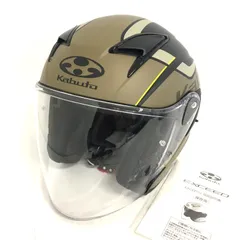 2025年最新】exceed mの人気アイテム - メルカリ