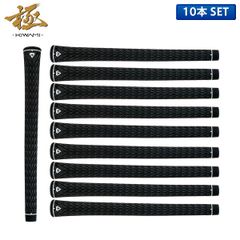 13本SET CLUBHAUS Grip STM G-Rex- BLACK - メルカリ