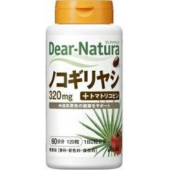 「アサヒ」 ディアナチュラ ノコギリヤシ 120粒入 (60日分) 「健康食品」