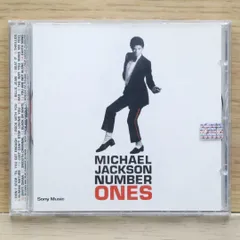 USオリジナル盤 Plush Siedah Garrett アナログ盤 送料込 2025年最新】Siedahの人気アイテム - メルカリ