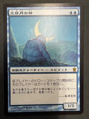 星の勇者、クラウド 星の継承者、セフィロス 日本語 拡張アート psa10 星の