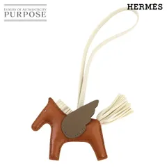 【新品未使用】【メルカリ最安値】HERMES ペガサス　PM ソーエトゥープ 新品未使用】HERMES ペガサスチャームPM ソーエトゥープ - メルカリ