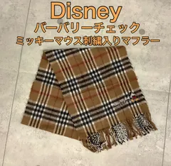 Disney バーバリーチェック ミッキーマウス刺繍入りマフラー ＊me033