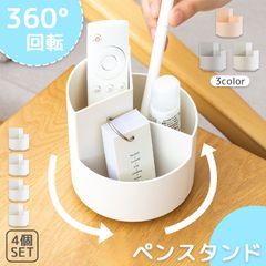 Item thumbnail for item 376f3b96-0311-467e-b09f-98309a2cc835