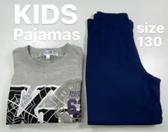新品未使用！春用 キッズ パジャマ 男の子  ルームウェア 長袖 子供  110cm 130cm   冬 春 秋 冬用 おしゃれ かっこいい シンプル  送料無料 キッズ 男児パジャマ セットアップ ボーイズ ルームウェア 子供服 子供 ボーイズ ベビー