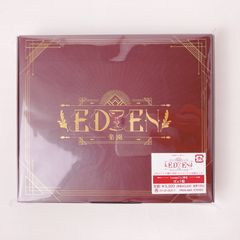 EDEN【Lounge『A』限定ばぁう盤】
