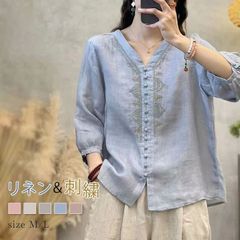 リネン ブラウス レディース 7分袖 刺繍 麻ブラウス Vネック 春 夏 涼しい きれいめ 7分袖ブラウス シャツブラウス トップス カジュアル 体型カバー オフィス 麻 zzr0630665ac92