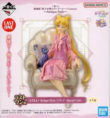 【中古】フィギュア 月野うさぎ＆ルナ-Antique Style- ～Special Color～ 「一番くじ 劇場版『美少女戦士セーラームーンCosmos』～Antique Style～」 ラストワン賞 フィギュア