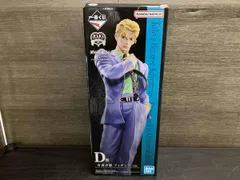 2025年最新】吉良吉影 フィギュア 一番くじの人気アイテム