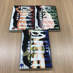 バース　1〜3巻セット【初版】2〜3巻/【作者】山口譲司/0225000037-YP/GF10451のサムネイル