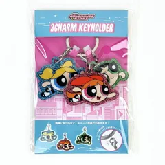 パワーパフガールズ 3チャームキーホルダー フライング キーアクセサリー