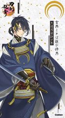 ことばの結びつきかた - 新日本語語彙論」2015年 ひつじ書房 - メルカリ