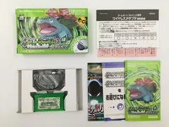 ♪) ゲームボーイアドバンス GBAソフト ポケットモンスター リーフグリーン ワイヤレスアダプタ同梱 [30]