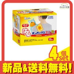 Item thumbnail for item 976f6840-0359-447d-8390-8d58868e48c4