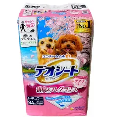 専用品　デオシート　ワイド　さくらハピネス Amazon.co.jp: ユニ・チャーム デオシート 消臭＆フレグランス