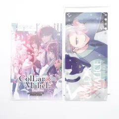 2026年最新】カラーマリス 小冊子の人気アイテム - メルカリ