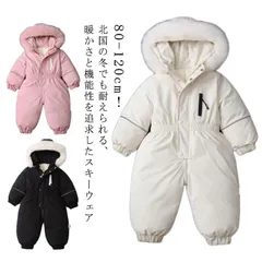 ベビー 男の子 女の子 冬 防寒 アウター ジャンプスーツ スキーウェア スノーウェア カバーオール つなぎ 中綿 子ども 雪遊び 子供服 冬 ジュニア スキーウェア スノーボードウェア 撥水加工 ス#dongdong13420