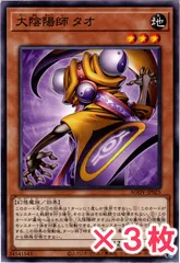 2025年最新】AGE OF overlord boxの人気アイテム - メルカリ
