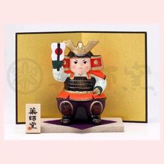 一刀彫「具足」奈良五月人形 川口神泉 作 - メルカリ