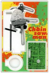 Item thumbnail for item 9310dc4e-b177-453c-ba78-32de90e7866d