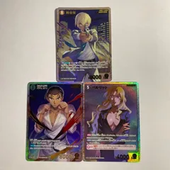 【東店54-579-2502】コナンカード ベルモット京極真 降谷零 SRP3枚セットのサムネイル