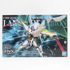 2025年最新】hg ランスロットアルビオンの人気アイテム - メルカリ