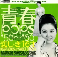 2026年最新】ベニ・シスターズの人気アイテム - メルカリ